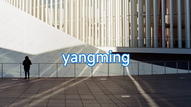 yangming